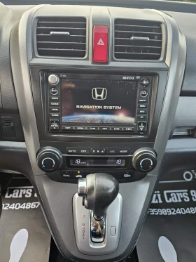 Honda Cr-v 2.0/EXCLUSIVE/NAVI/ | Mobile.bg    14