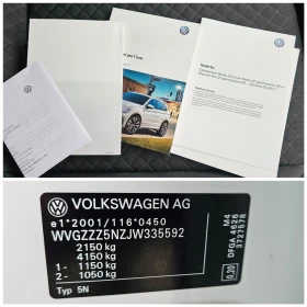 VW Tiguan 2.0TDI, 150.. | Mobile.bg    14