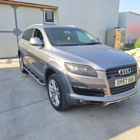 Audi Q7 | Mobile.bg    3