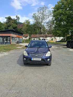     Honda Cr-v