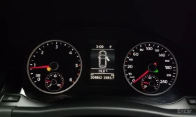 VW Tiguan - 9027 € / 17655.28 лв. - 18112980 8