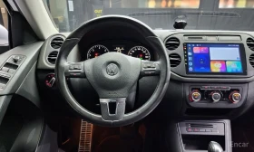 VW Tiguan - 9027 € / 17655.28 лв. - 18112980 13