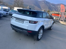 Land Rover Range Rover Evoque 2.0DT4 - РЕАЛНИ КИЛОМЕТРИ - УНИКАТ | Auto.bg — изображение 5