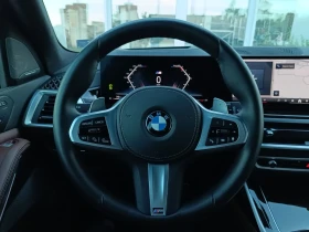 BMW X7 X drive 4.0 d M sport pro | Mobile.bg � ����� ������ 9