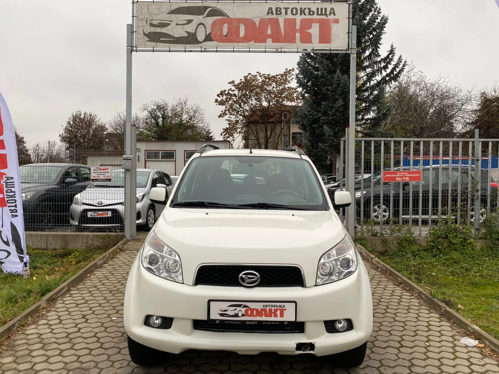 Daihatsu Terios 1.5i/4x4/146 000 РЕАЛНИ КМ ! ! !  - изображение 2