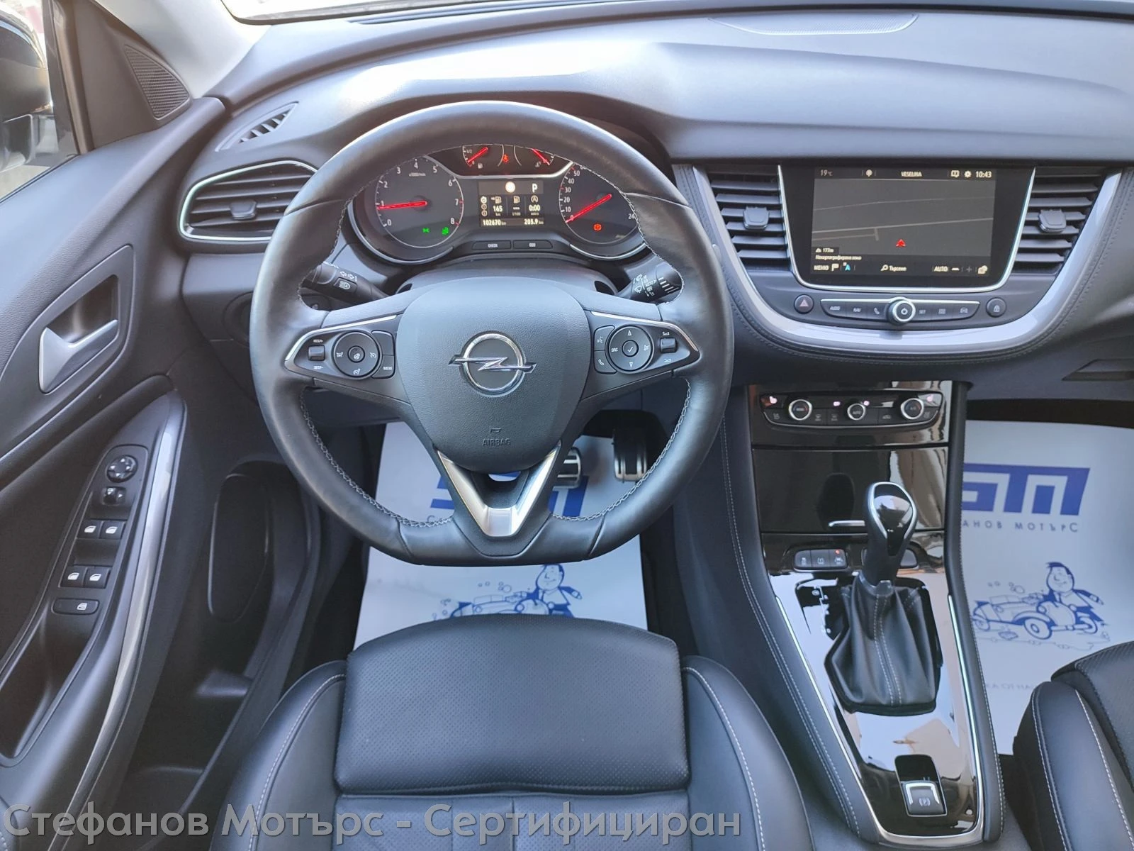 Opel Grandland X Business Innovation 1.5D (130hp) AT8 | Mobile.bg   10