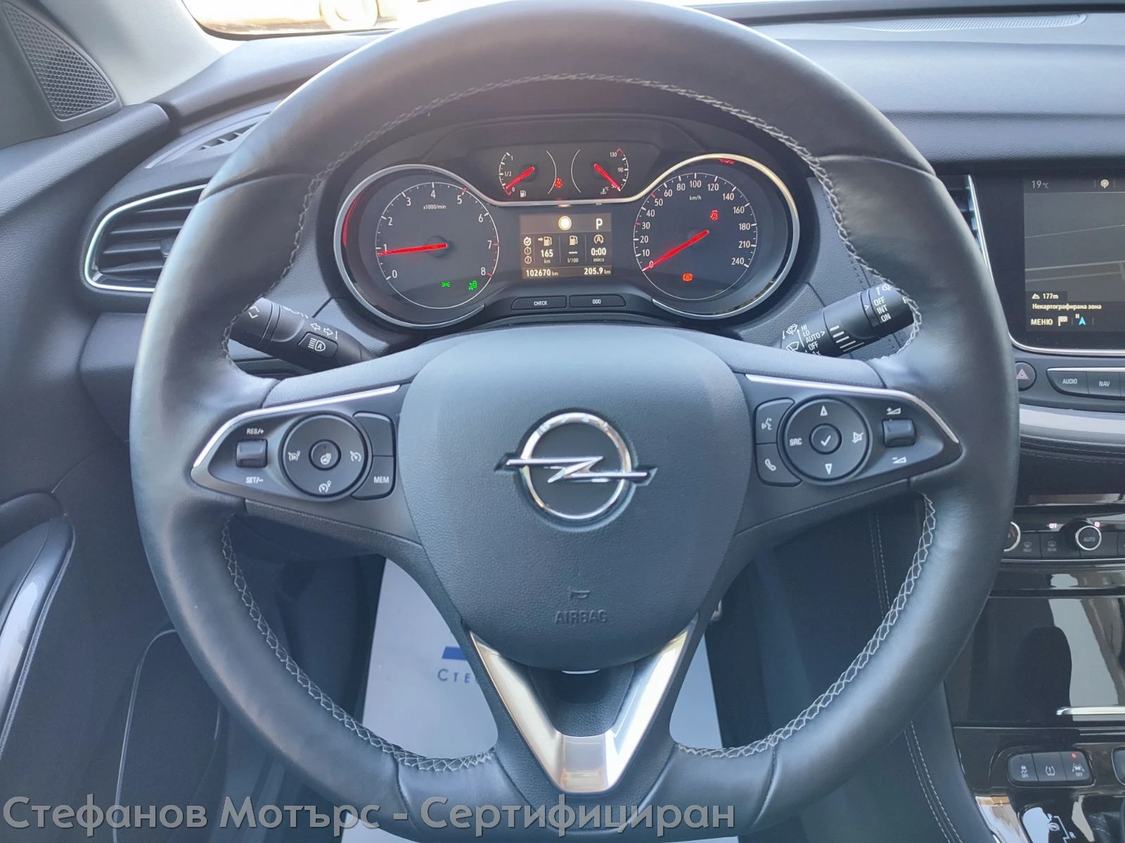 Opel Grandland X Business Innovation 1.5D (130hp) AT8 | Mobile.bg   9