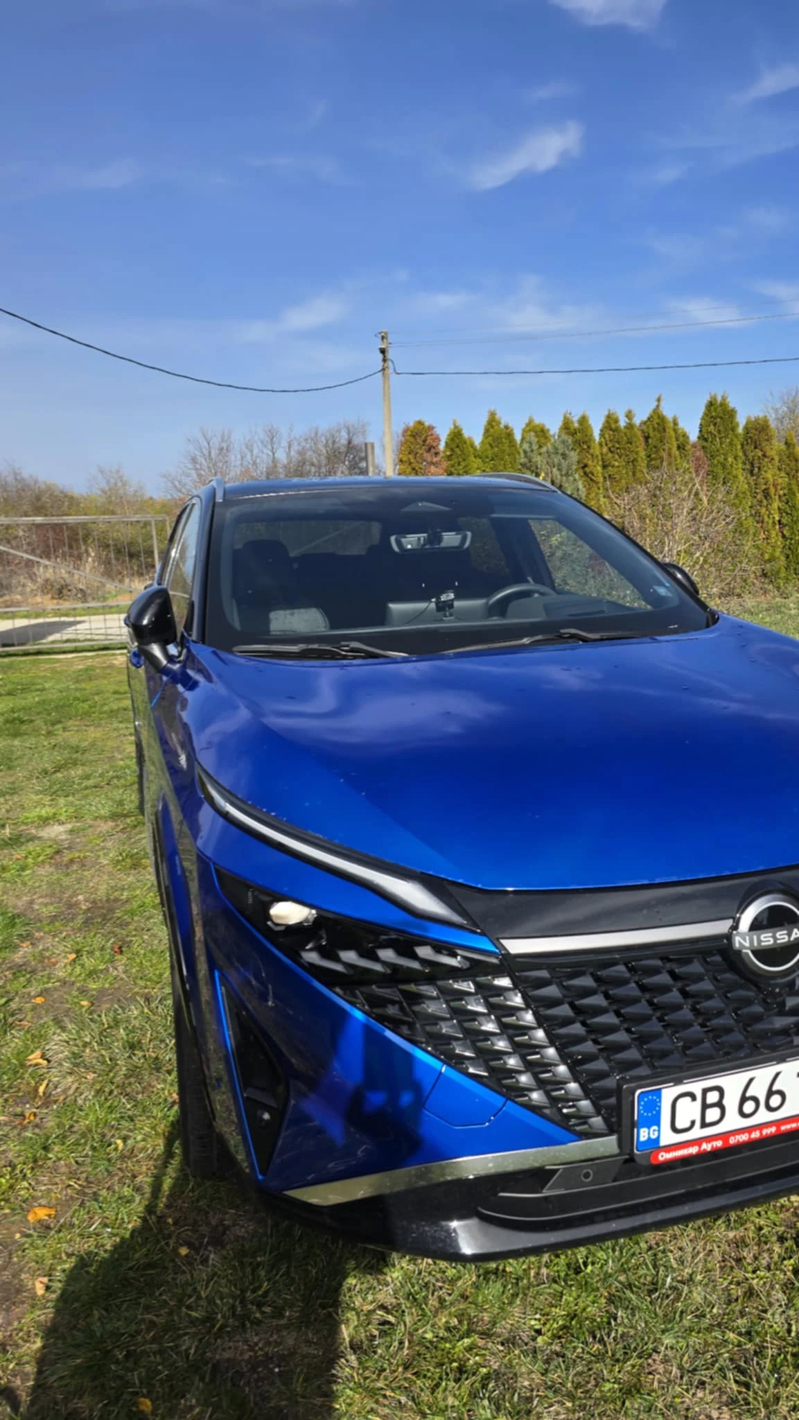 Nissan Qashqai E-Power Tekna Plus | Mobile.bg � ����������� 2