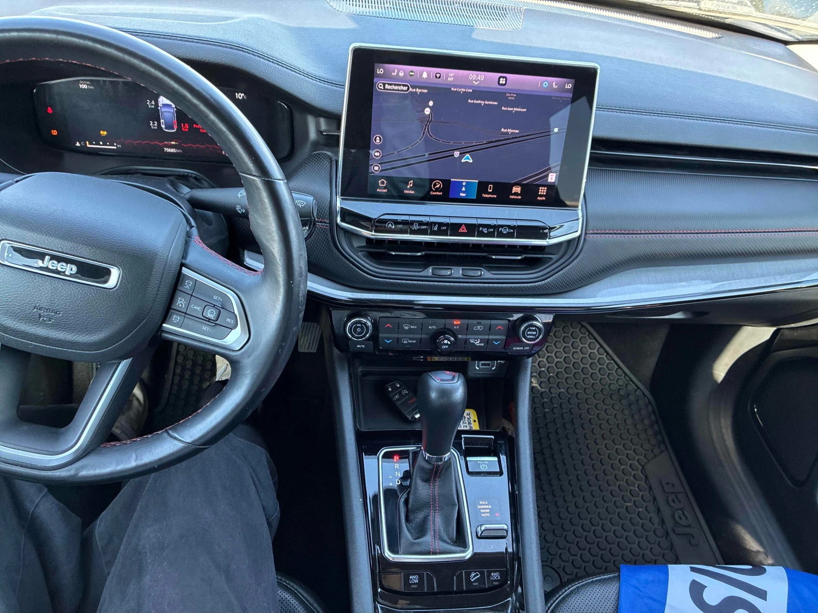 Jeep Compass 2.4L 4cyl 4WD | Mobile.bg � ����������� 8