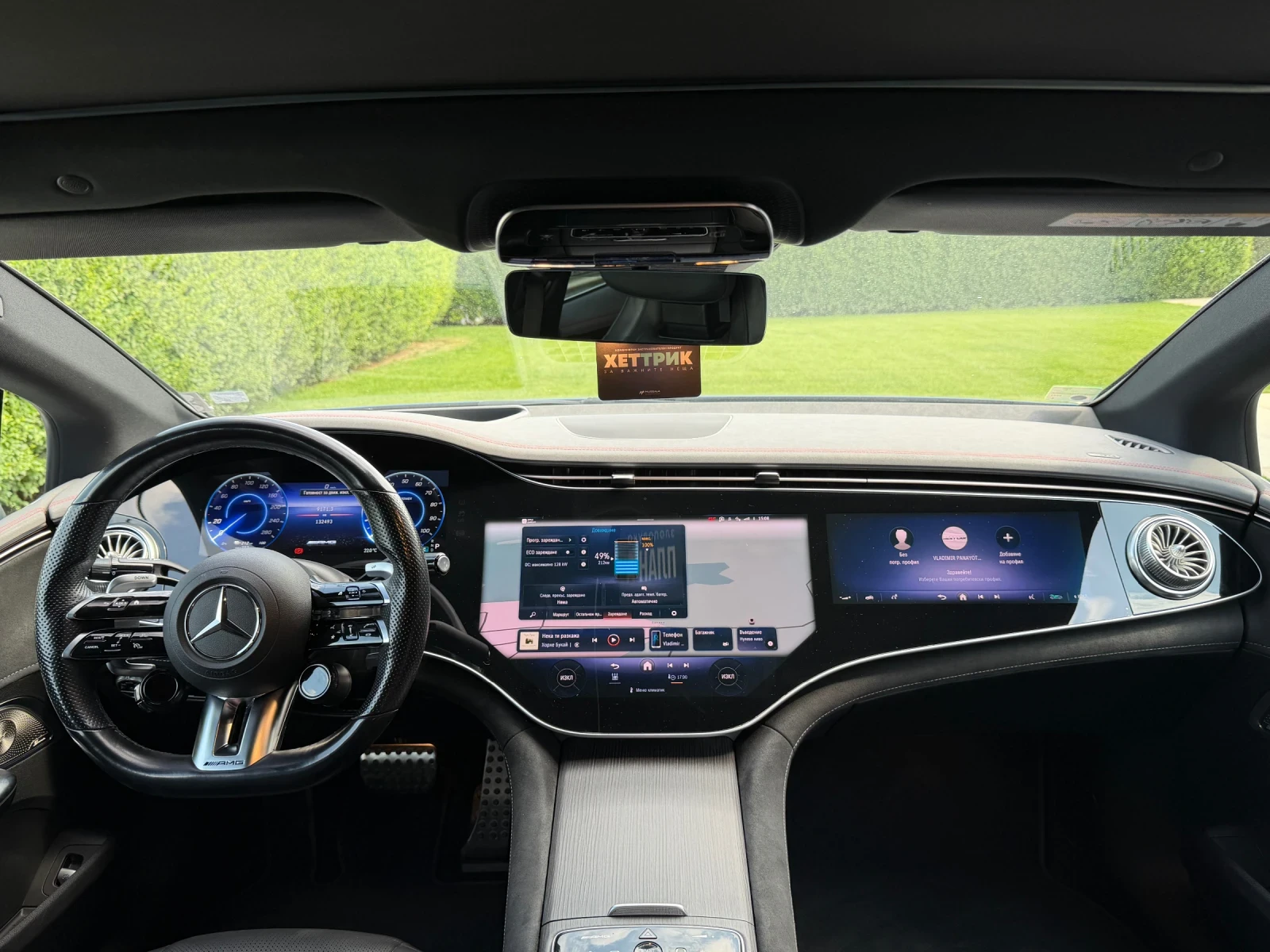 Mercedes-Benz EQE 43 AMG 4matic | Mobile.bg � ����������� 11