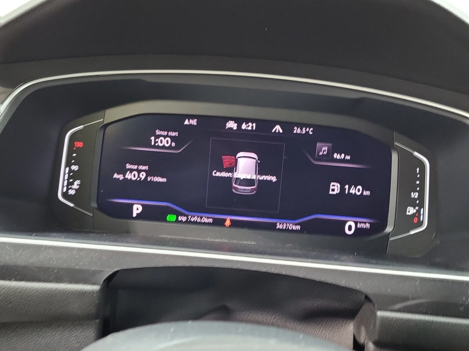 VW Tiguan Comfortline R-Line Black Edition/2 ЧИФТ ГУМИ, снимка 14 - Автомобили и джипове - 55200480