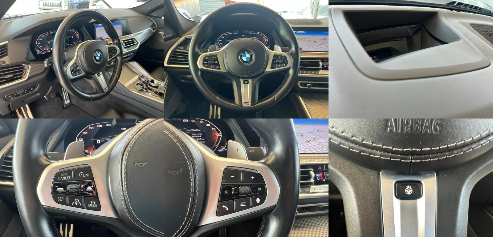 BMW X6 ПАКЕТ HARMANKARDON ОБДУХВАНЕПОДГРЕВ /03/2021г., снимка 12 - Автомобили и джипове - 55960076