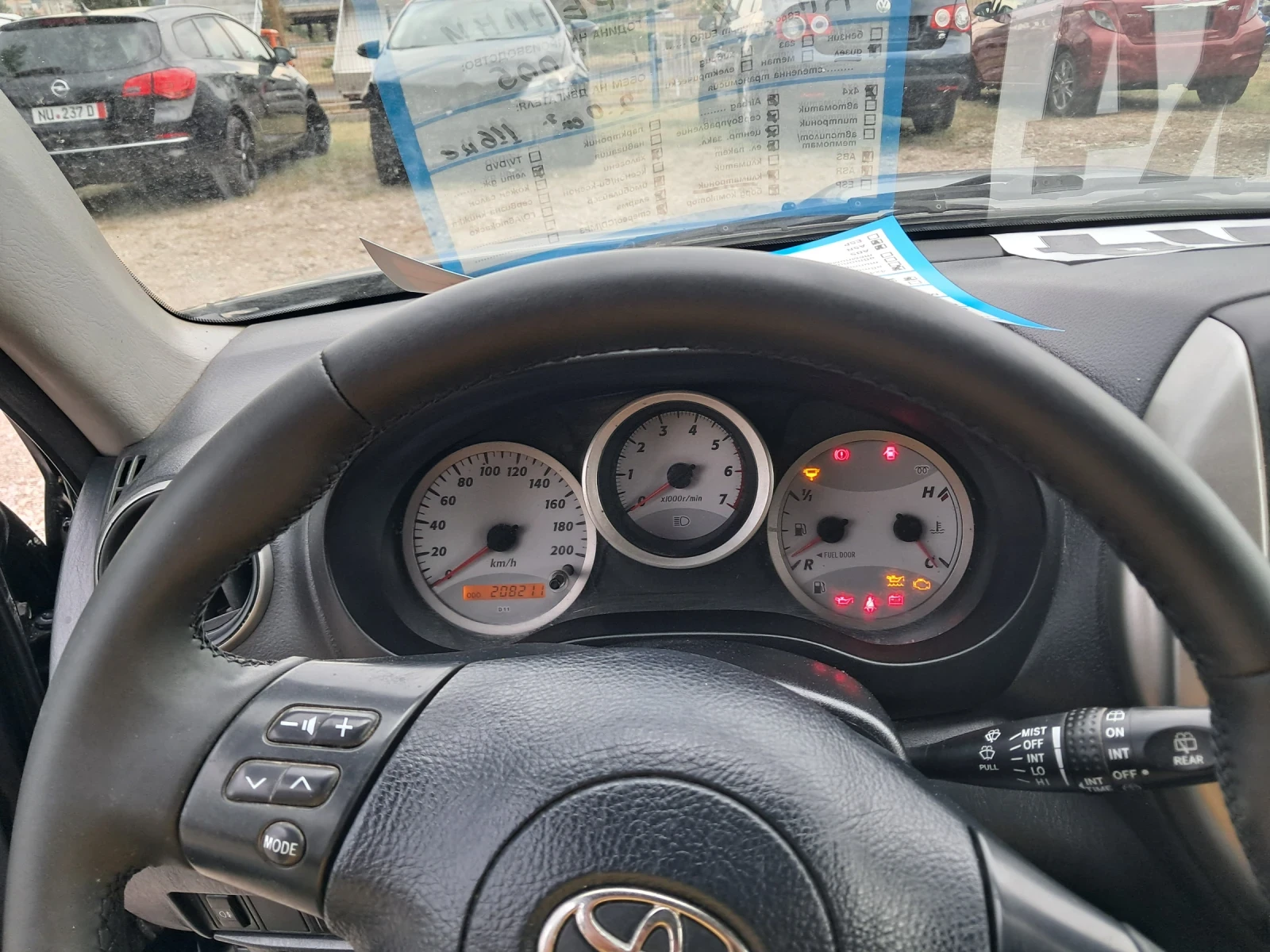 Toyota Rav4 2.0 D4D 4x4 faceligt 116ks, снимка 9 - Автомобили и джипове - 55968931