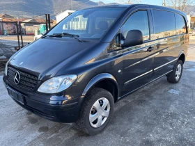 Mercedes-Benz Vito 115 4x4 Business Van Ръчка, снимка 1