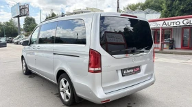 Mercedes-Benz V 220 2.2 DISEL | Mobile.bg � ����� ������ 4
