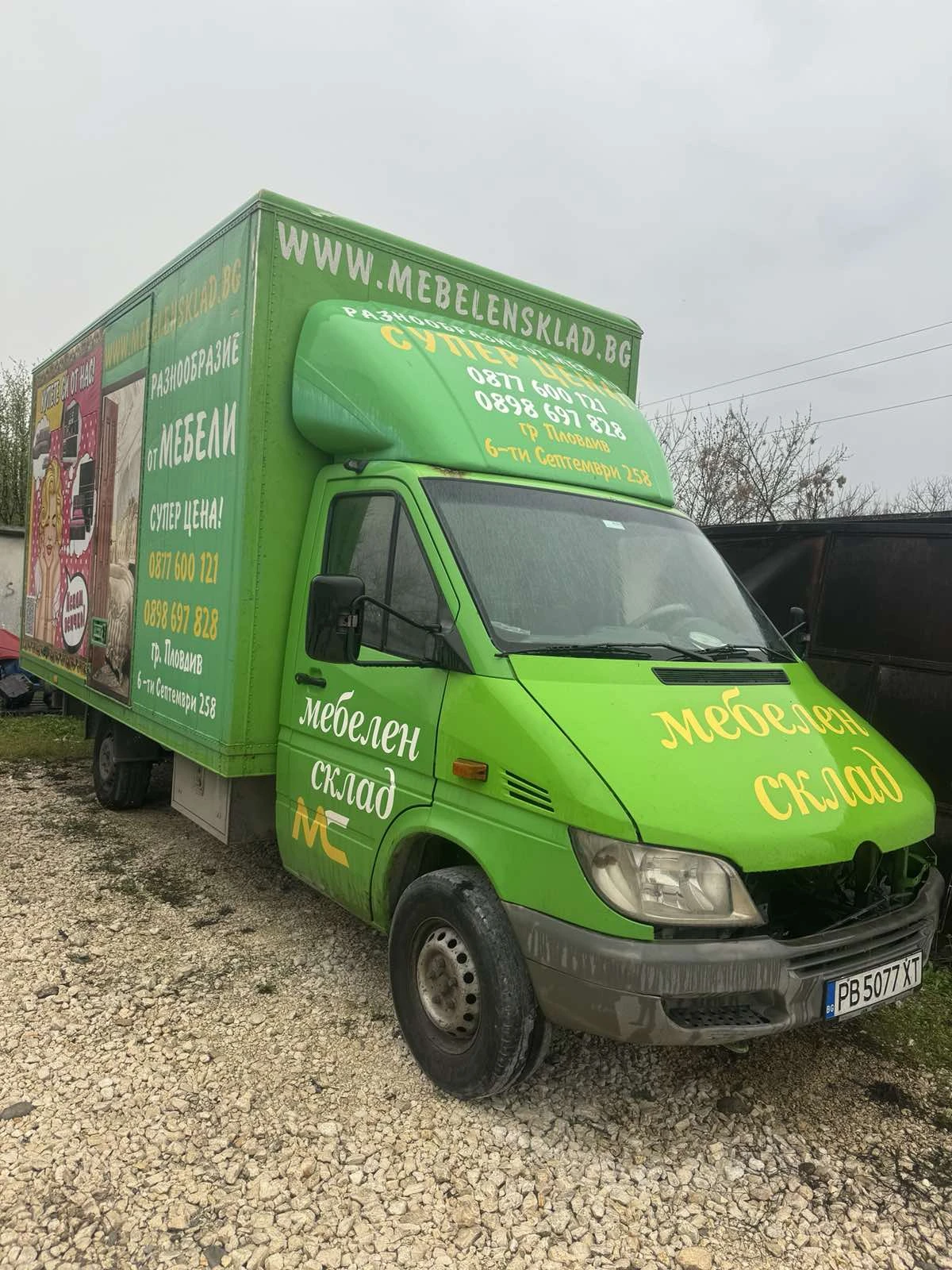 Mercedes-Benz Sprinter 311 SPRINTER 311 CDI   | Mobile.bg   1