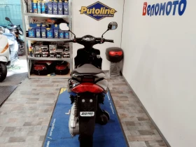 Yamaha Jog R 49cc., снимка 8