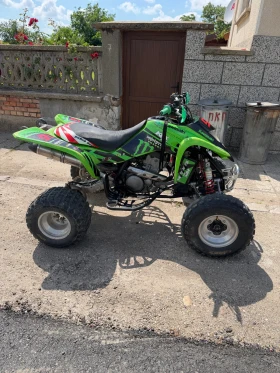 Kawasaki Kfx, снимка 5