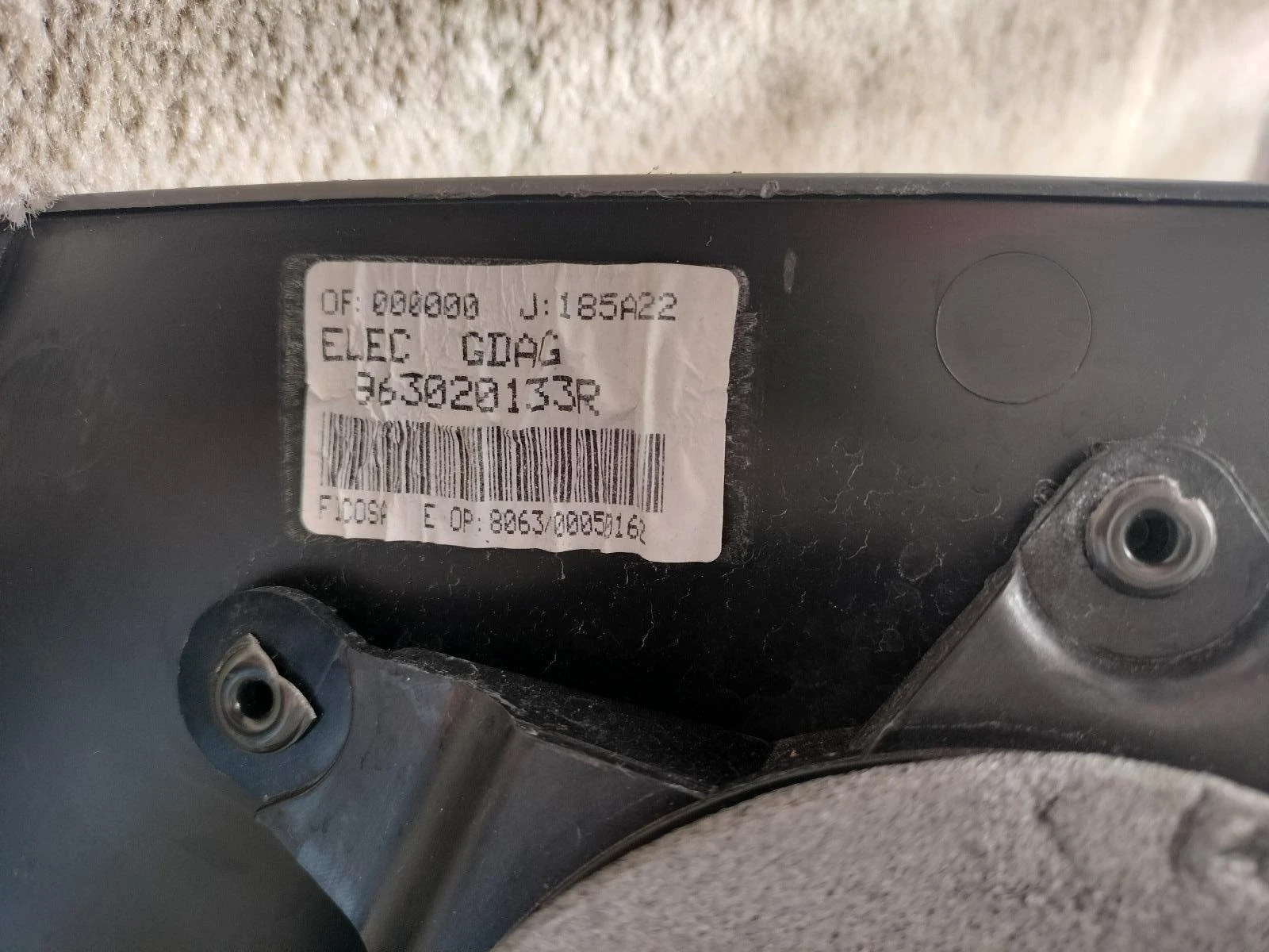     Renault Master 3 | Mobile.bg   5