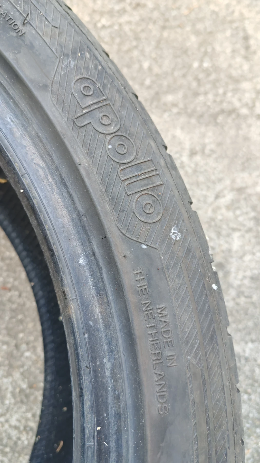 Гуми Летни 235/40R18