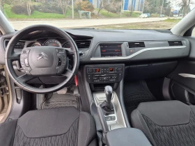 Citroen C5 1.6HDI Автомат, снимка 14