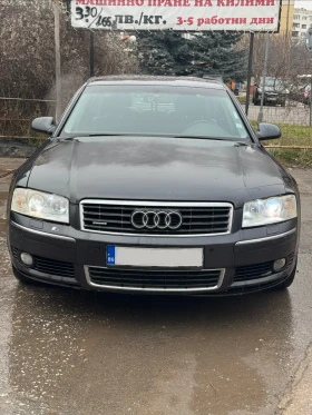 Audi A8 4.2 BFM Бензин/Газ, снимка 2