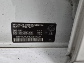 BMW 330 * 330I XDRIVE * АВТОКРЕДИТ БЕЗ ПЪРВОНАЧАЛНА ВНОСКА, снимка 15