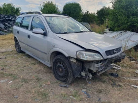 Opel Astra 1.6i/16v на части  - [2] 