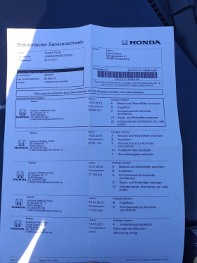 Honda Accord, снимка 12 - Автомобили и джипове - 44922889