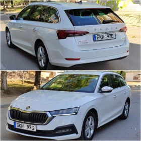 Skoda Octavia 1.5TGI DSG, снимка 3