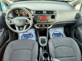 Kia Rio 1.3i, снимка 8