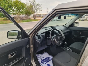 Kia Soul / | Mobile.bg    7