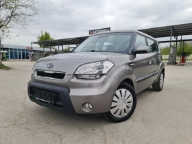     Kia Soul /