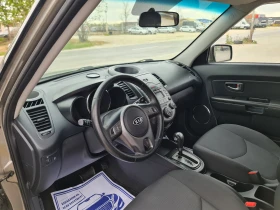 Kia Soul / | Mobile.bg    8