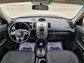 Kia Soul / | Mobile.bg    12