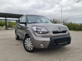     Kia Soul /