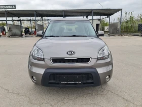     Kia Soul /