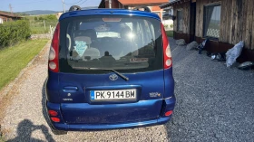 Обява за продажба на Toyota Yaris verso ~1 500 лв. - изображение 6