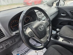 Toyota Avensis 1.8 VVTI T27 - 12440 лв. - 20978578 9