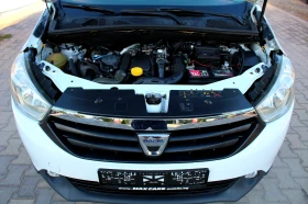 Dacia Lodgy 1.5DCi 7 /  | Mobile.bg    8