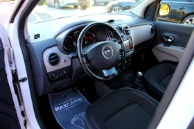 Dacia Lodgy 1.5DCi 7 /  | Mobile.bg    10