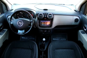 Dacia Lodgy 1.5DCi 7 /  | Mobile.bg    12