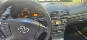 Обява за продажба на Toyota Avensis 2.0 D4D ~4 890 лв. - изображение 3