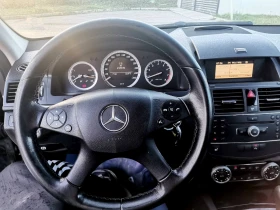 Mercedes-Benz C 180 ПРОМО ЦЕНА/KOMPRESSOR 156hp - 10499 лв. - 90403798 9