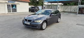 BMW 320 - 5400 лв. - 20976358 5