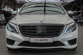  Mercedes-Benz S 500