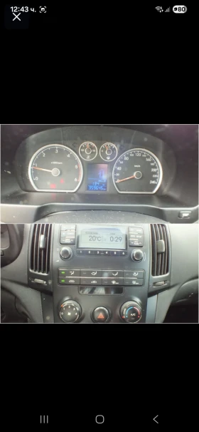 Hyundai I30 1.6CRD GERMANY FACELIFT  - 5300 лв. / 2709.85 € - 24359952 12