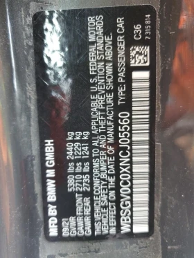 BMW M8 Competition* АВТОКРЕДИТ*  - 88800 лв. / 45402.72 € - 38073889 14