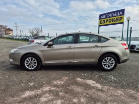 Citroen C5 1.6HDI Автомат - 5100 € / 9974.73 лв. - 15858880 2