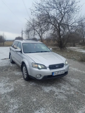 Subaru Outback 